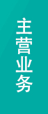 淄博市土地發展集團有限公司